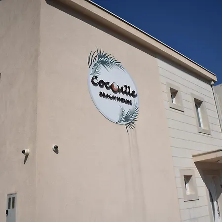 Coco 马卡尔斯卡