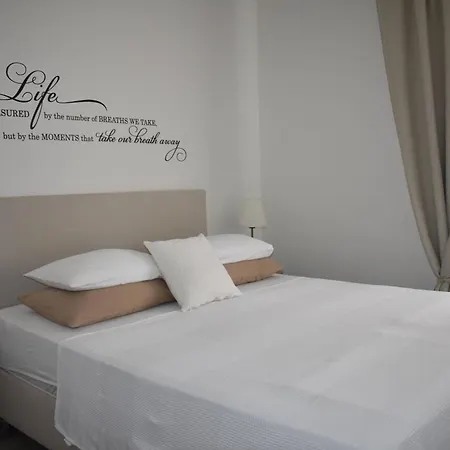 Coco Apartmán